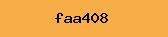 PHP Captcha